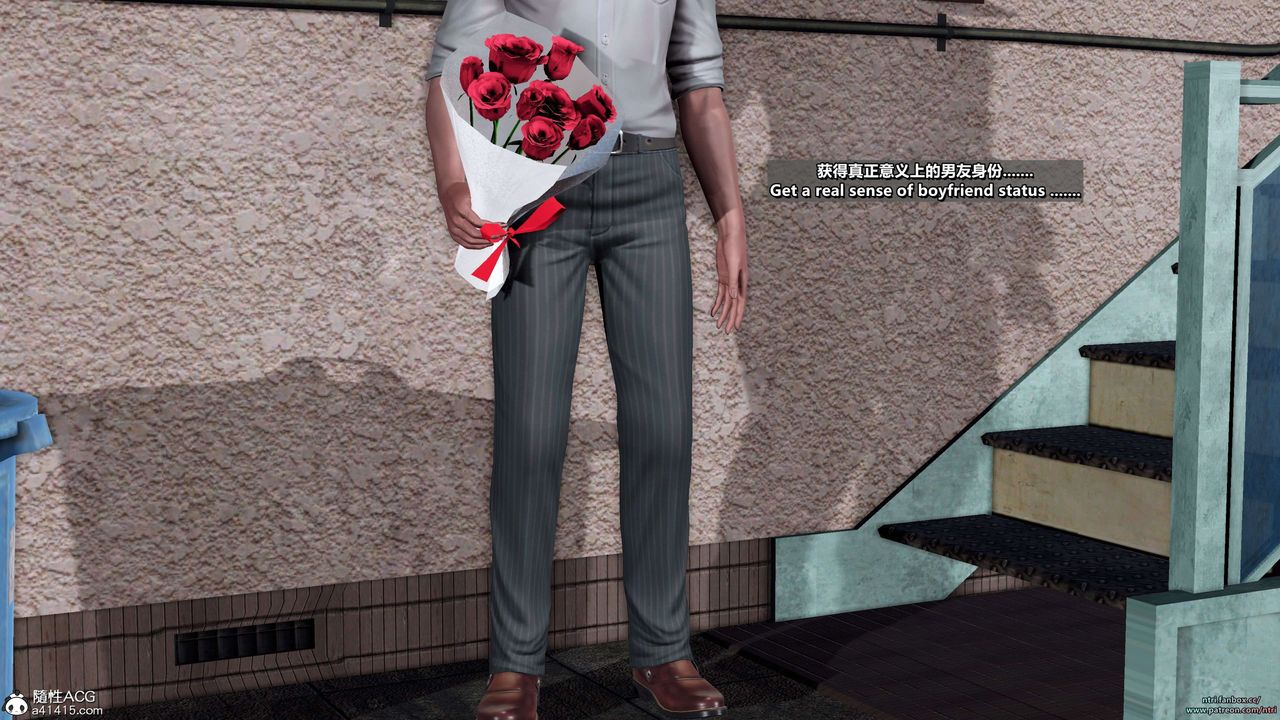 [3D]舔狗日记-奥莉篇第06话