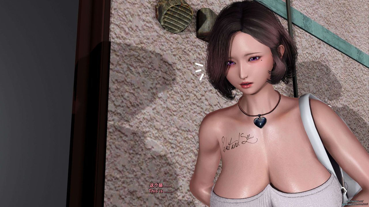 [3D]舔狗日记-奥莉篇第06话