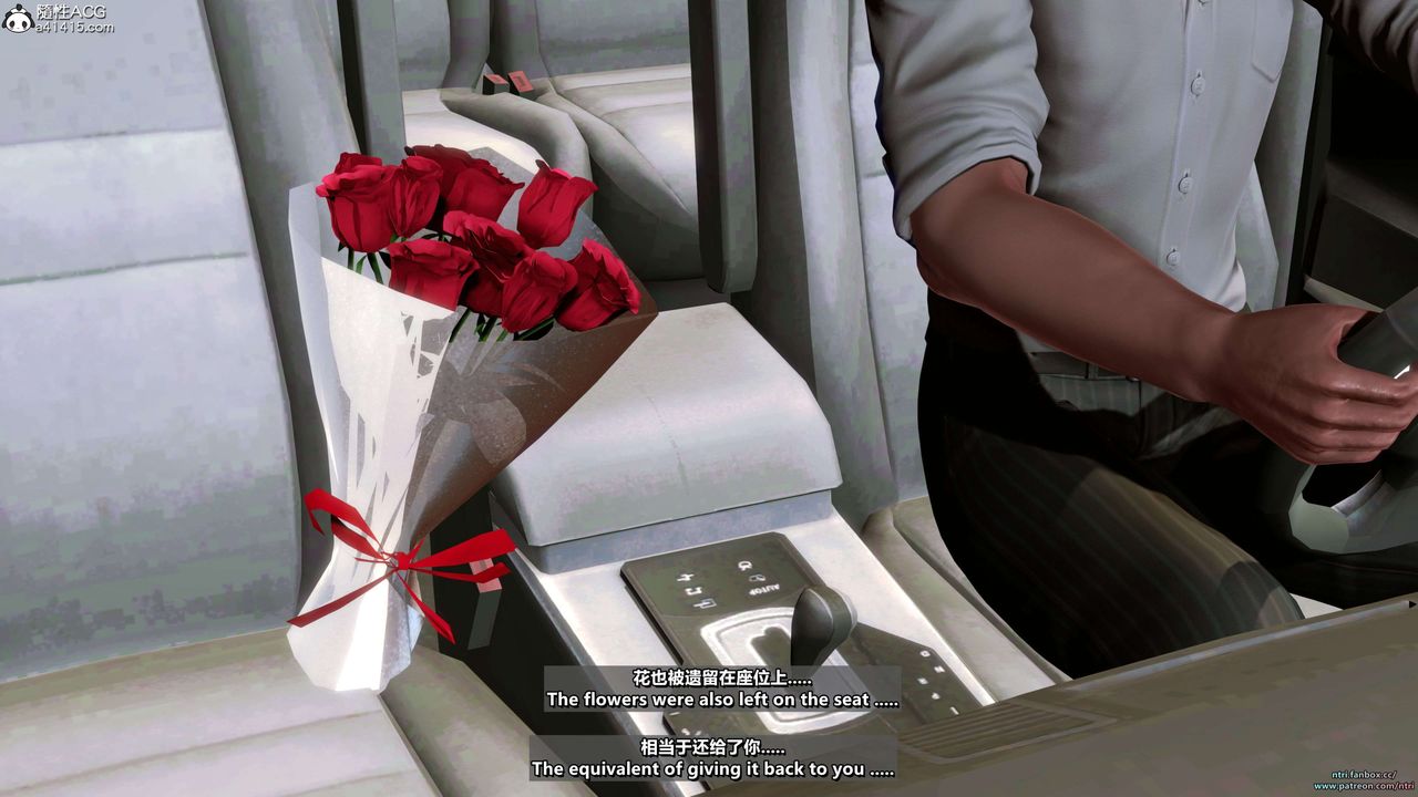 [3D]舔狗日记-奥莉篇第07话-最终话