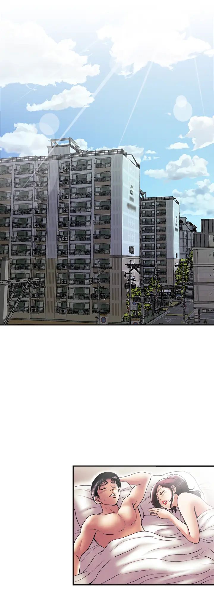 别人的老婆第80话-(第2季)不是说只爱我一人，怎么能…