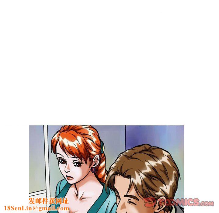 情事物语短篇集第32话