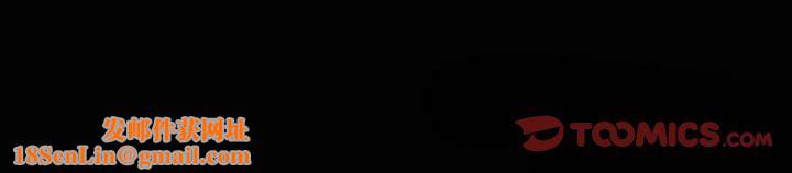 情事物语短篇集第32话