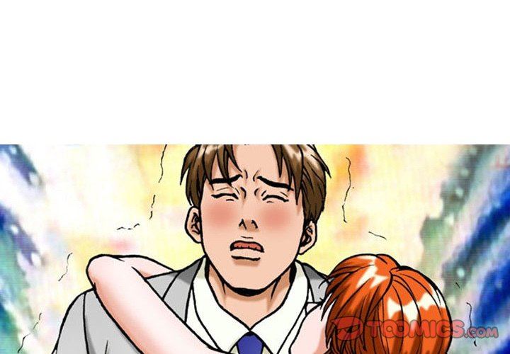 情事物语短篇集第34话