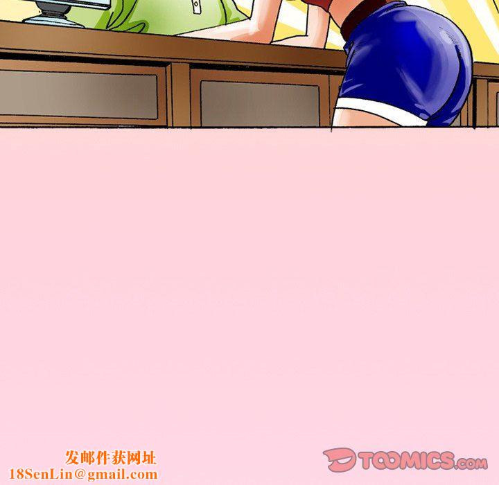 情事物语短篇集第35话