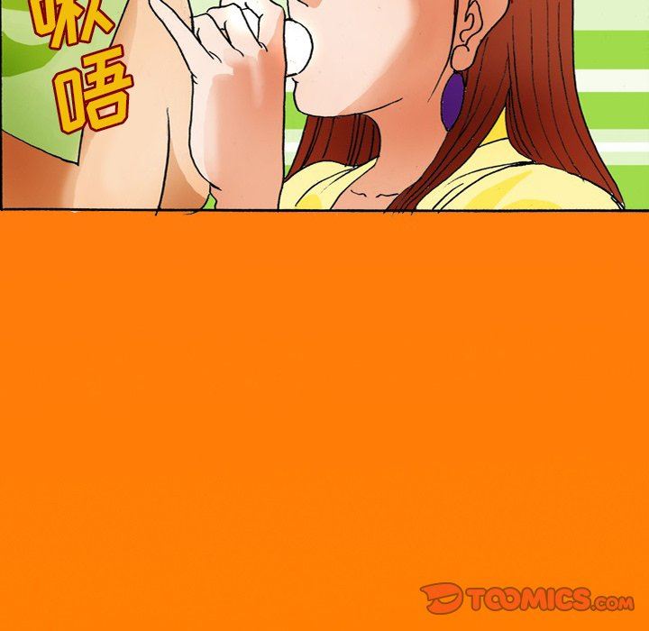 情事物语短篇集第36话