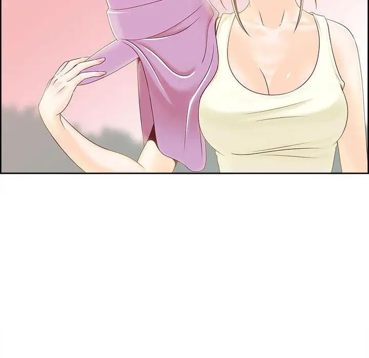 女人村的男老师第1话