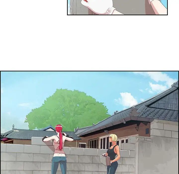 女人村的男老师第1话