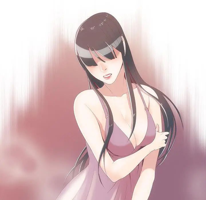 女人村的男老师第1话