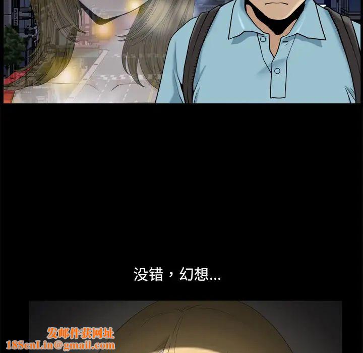 小混混第1话
