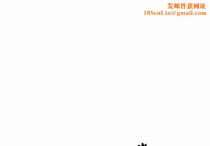 女人村的男老师第3话