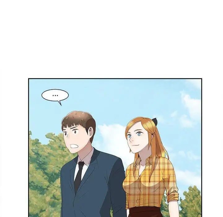 女人村的男老师第3话