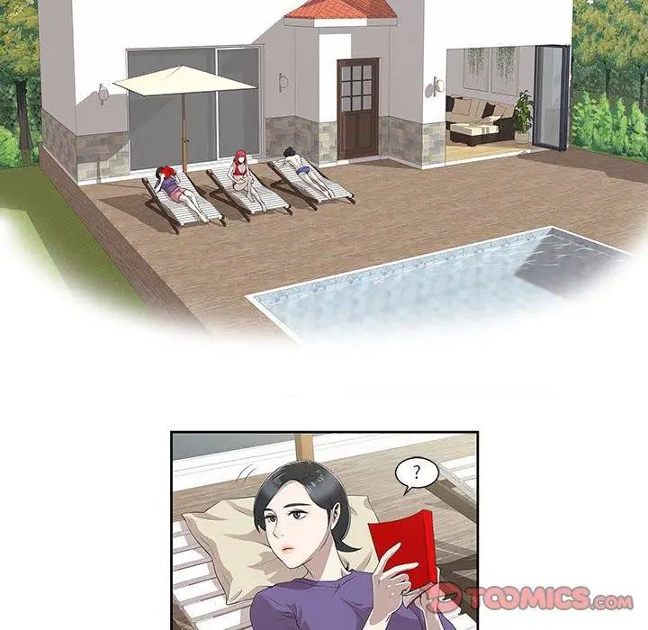 女人村的男老师第4话