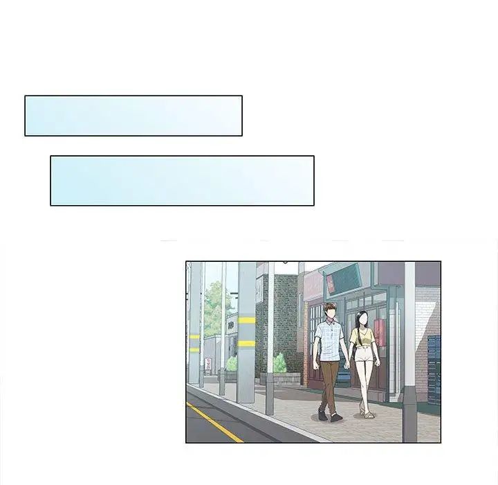 女人村的男老师第8话