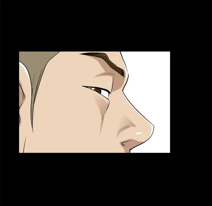 小混混第3话