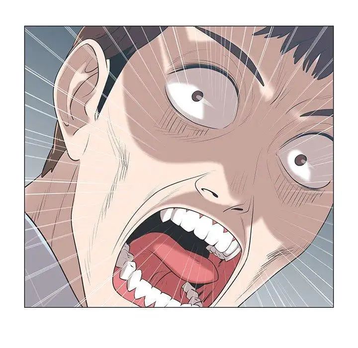 女人村的男老师第8话