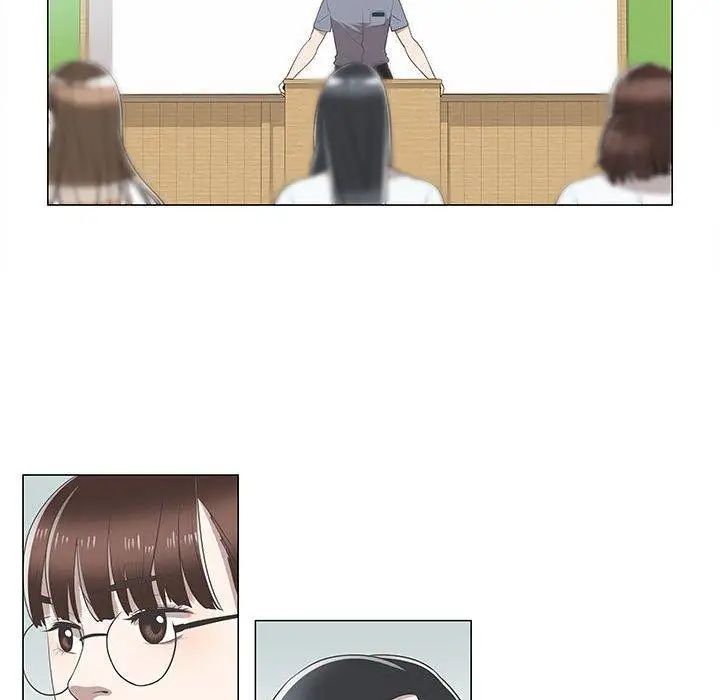 女人村的男老师第8话