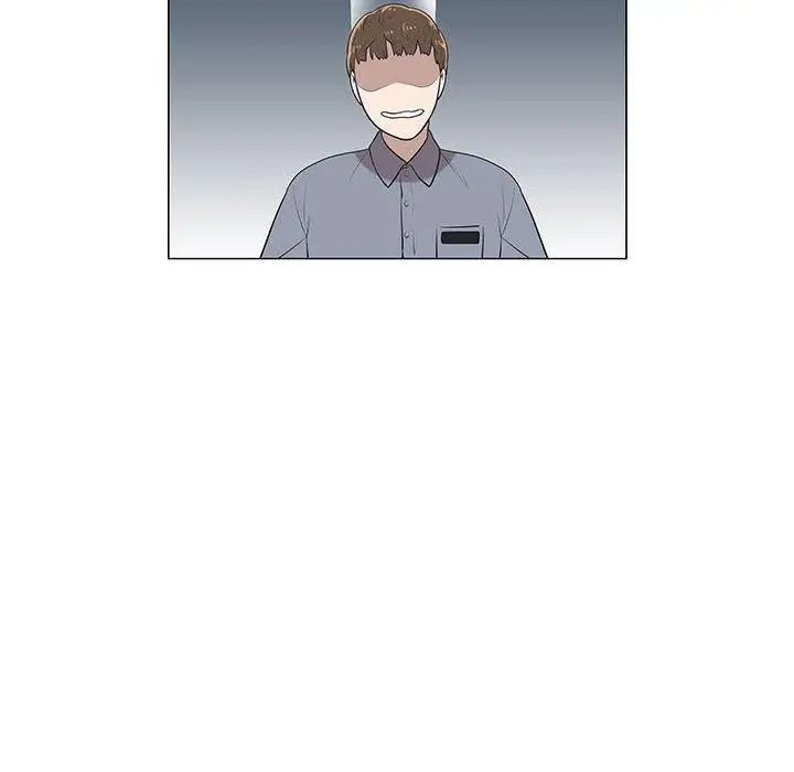 女人村的男老师第8话