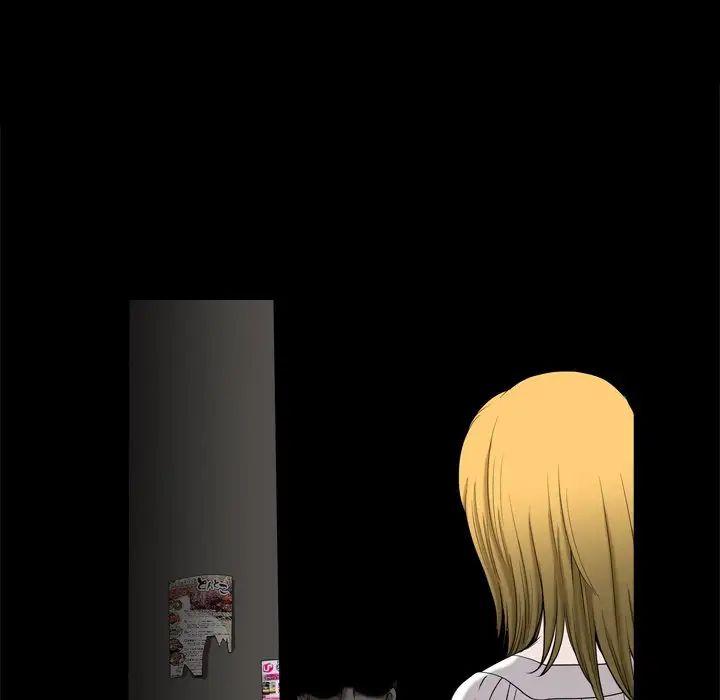 小混混第3话