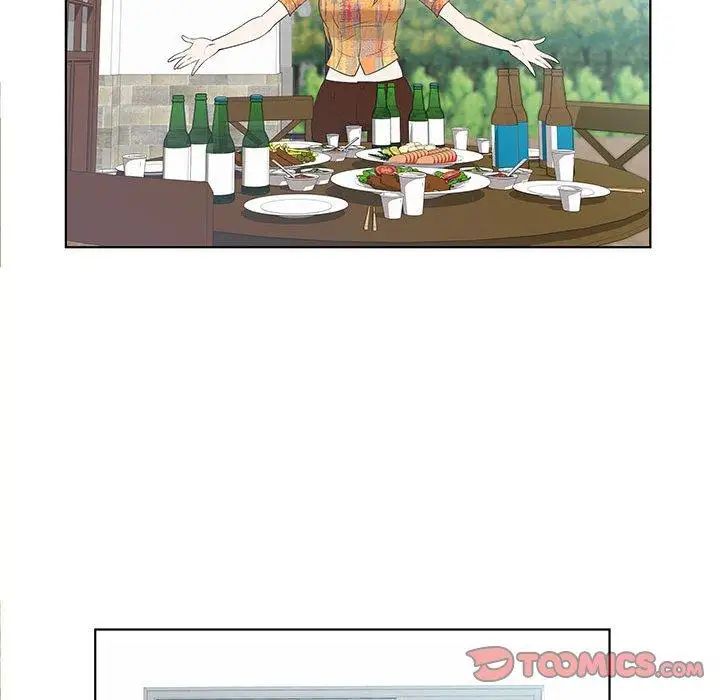 女人村的男老师第9话