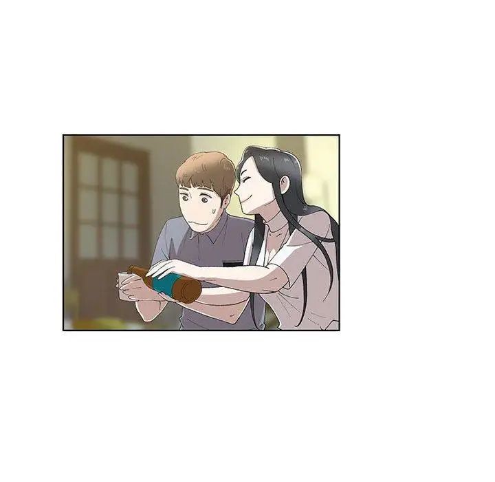 女人村的男老师第10话