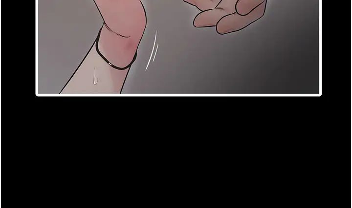 水电工日誌第15话-摸胸部抵一万