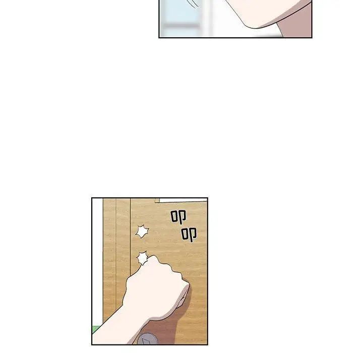 女人村的男老师第12话