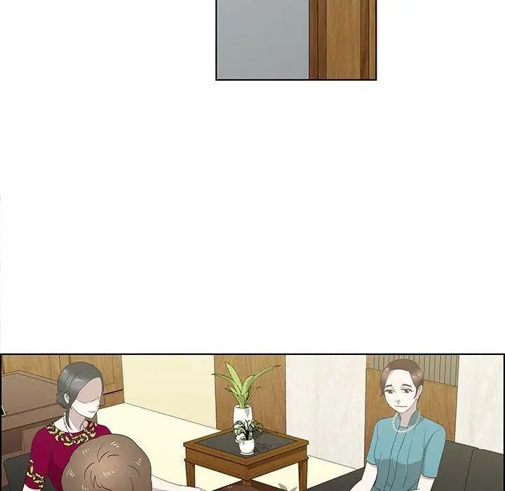 女人村的男老师第12话