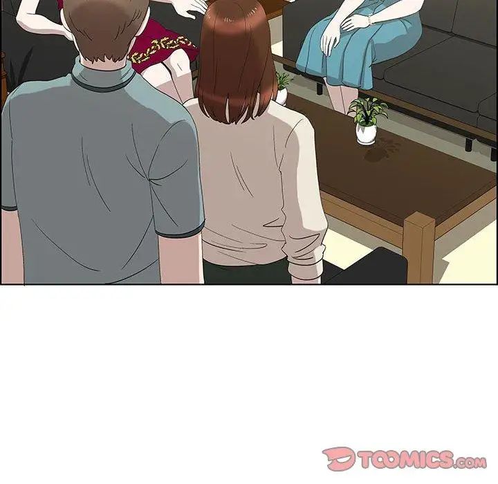 女人村的男老师第12话