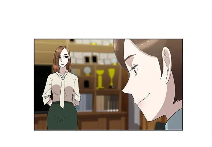 女人村的男老师第13话