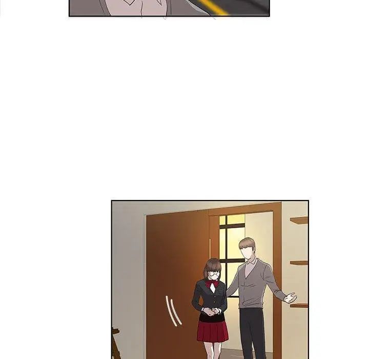 女人村的男老师第14话