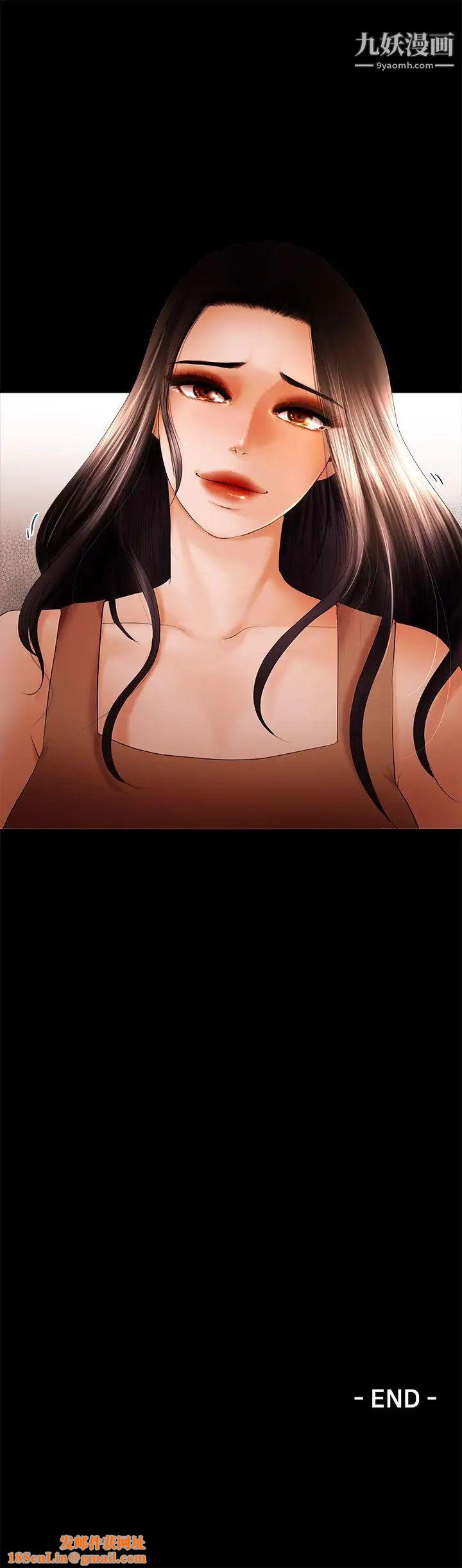 干爹我还要最终话-不知不觉就…