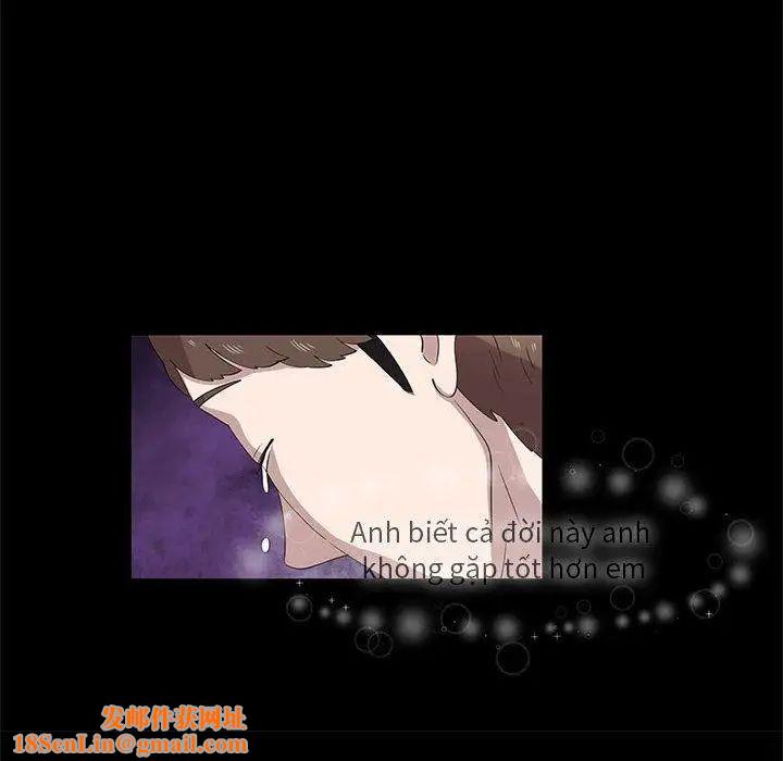 女人村的男老师第15话