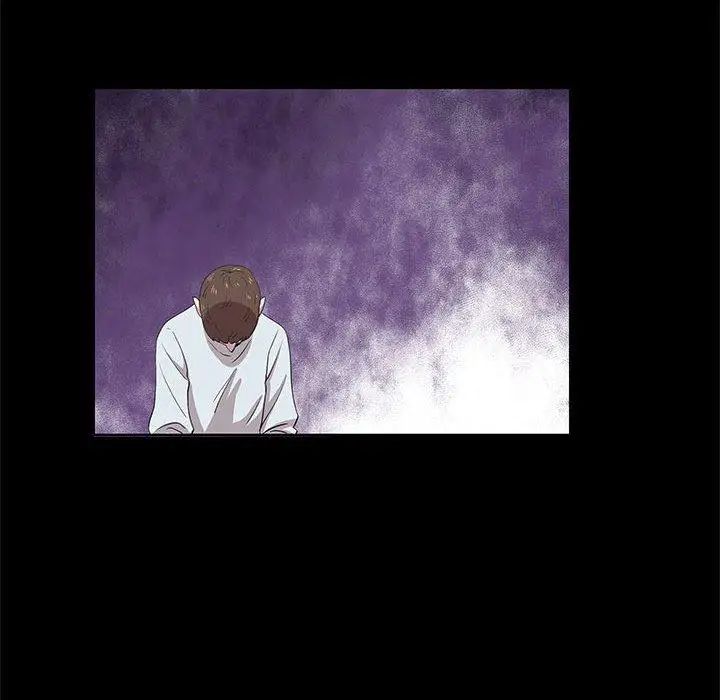 女人村的男老师第15话