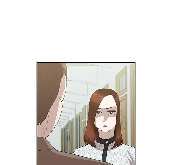 女人村的男老师第16话