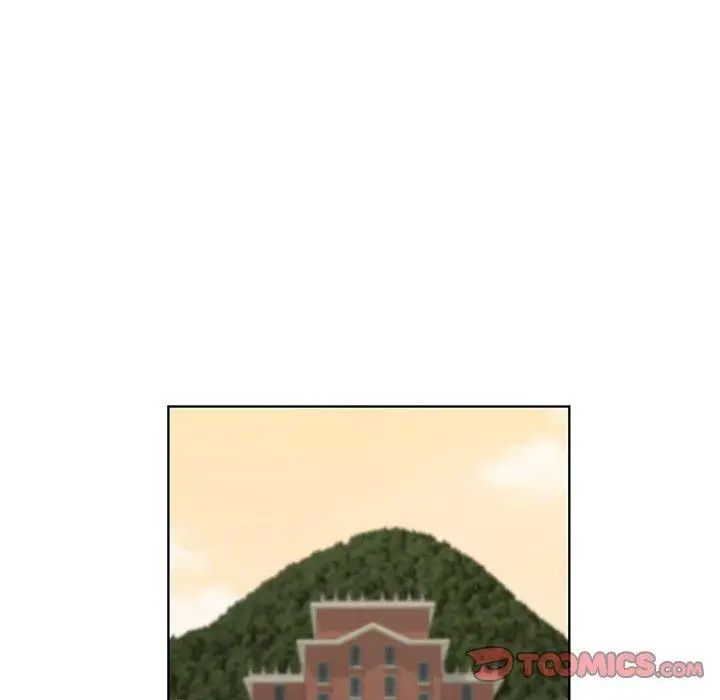 女人村的男老师第16话