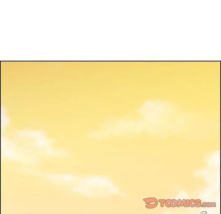 女人村的男老师第16话