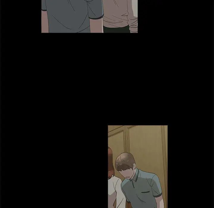 女人村的男老师第20话