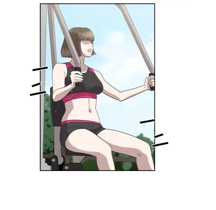 女人村的男老师第23话