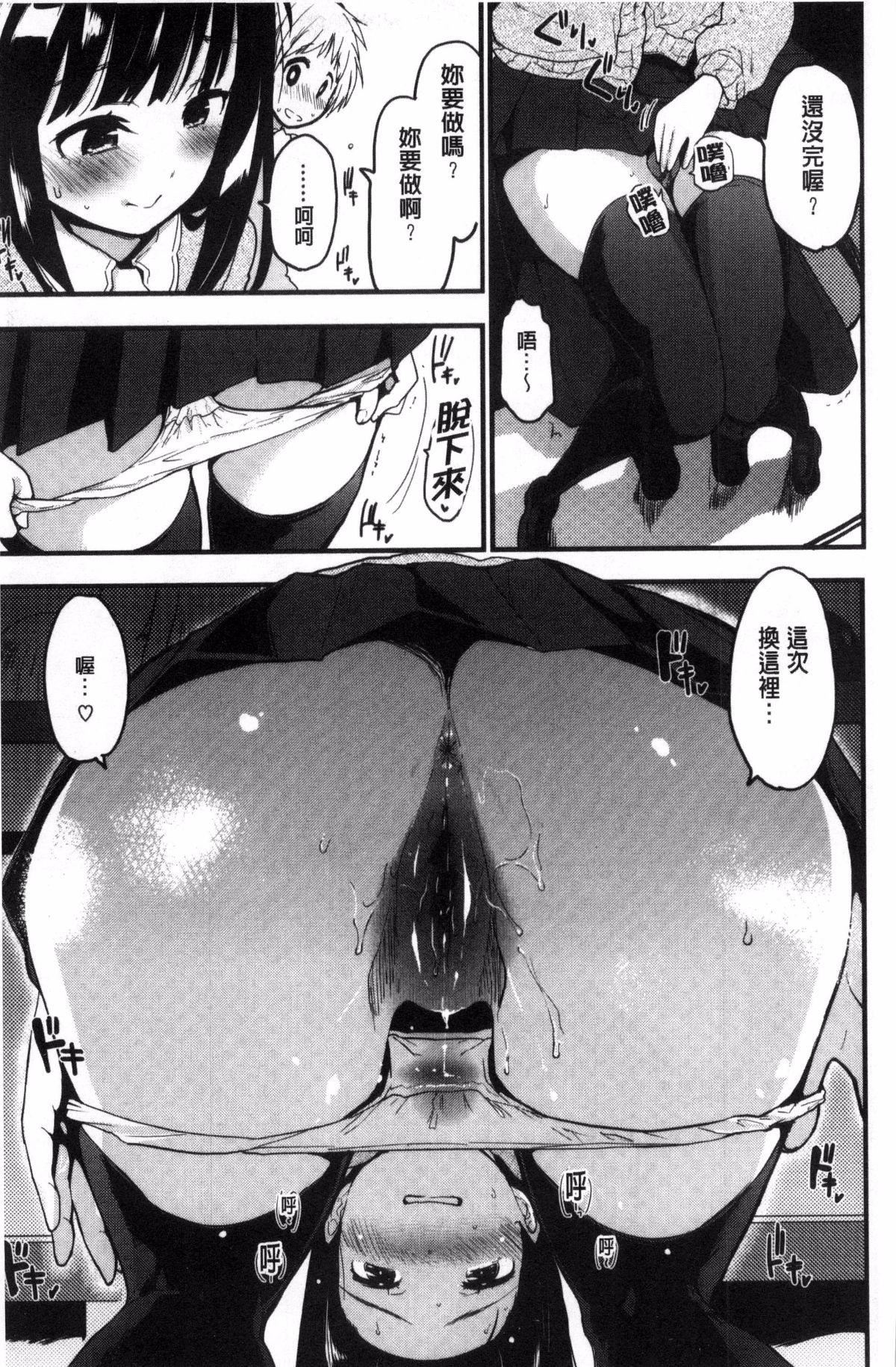 [もず]ハニカムシークレット[もず]ハニカムシークレット