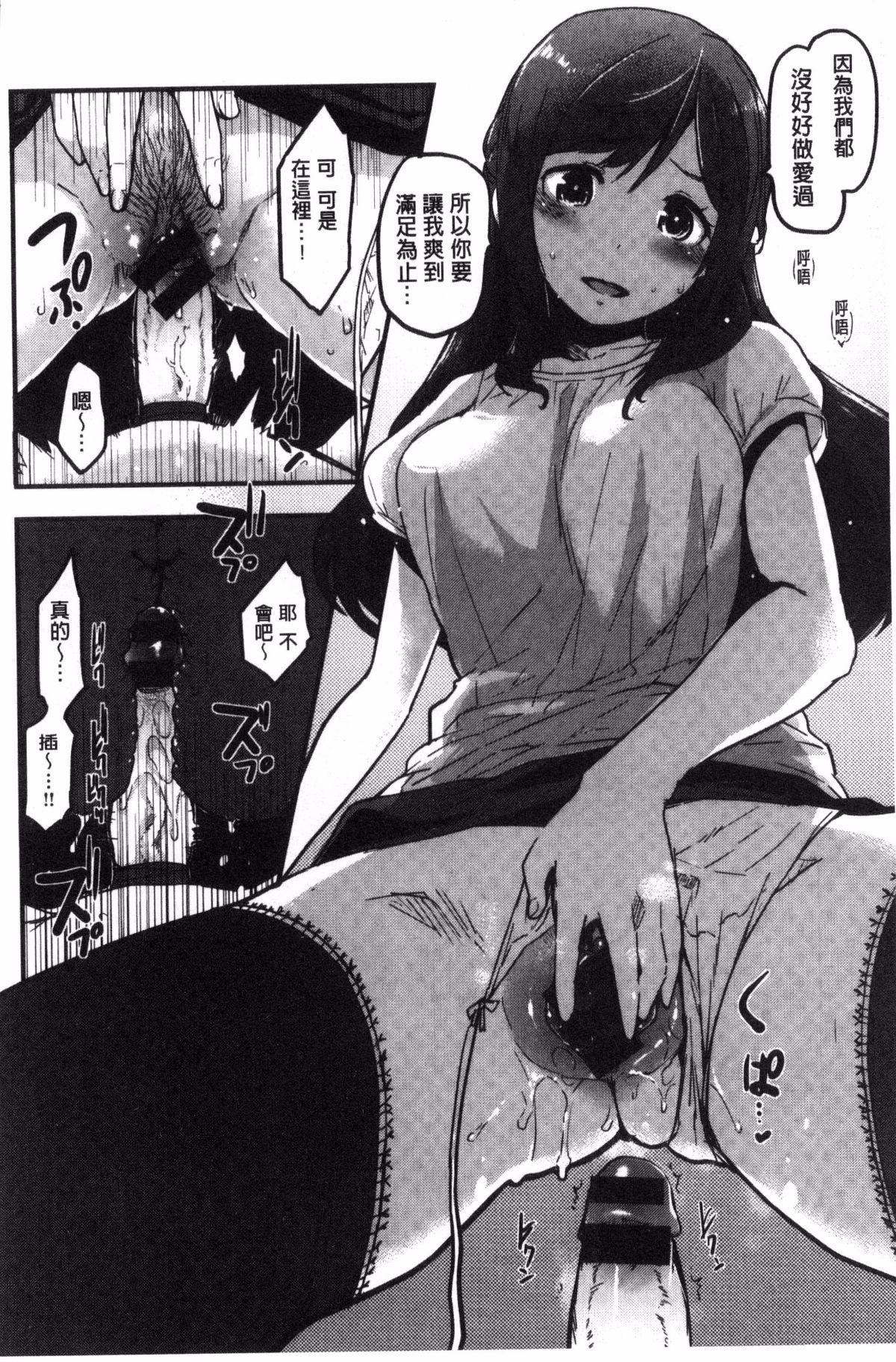 [もず]ハニカムシークレット[もず]ハニカムシークレット