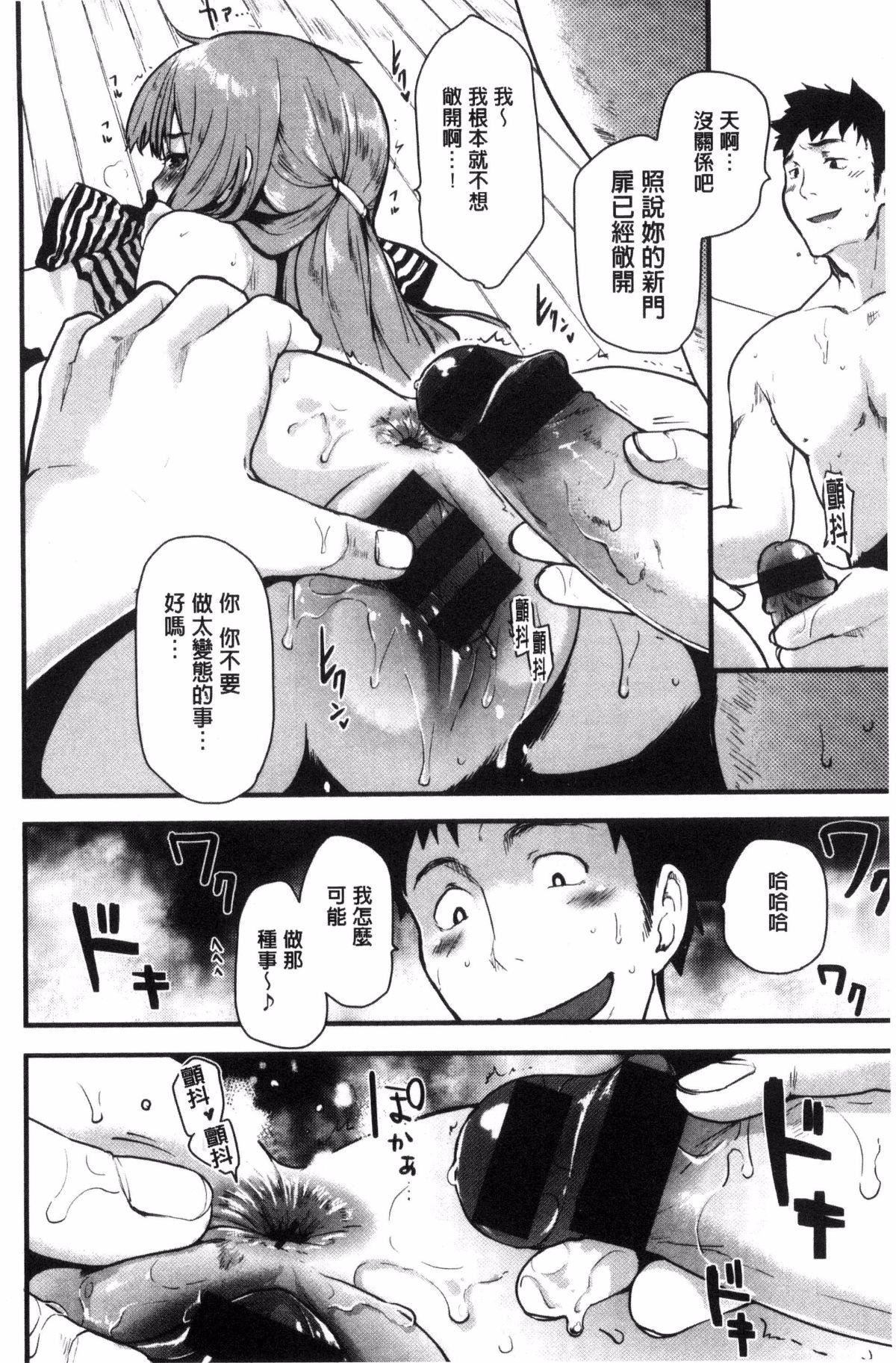 [もず]ハニカムシークレット[もず]ハニカムシークレット