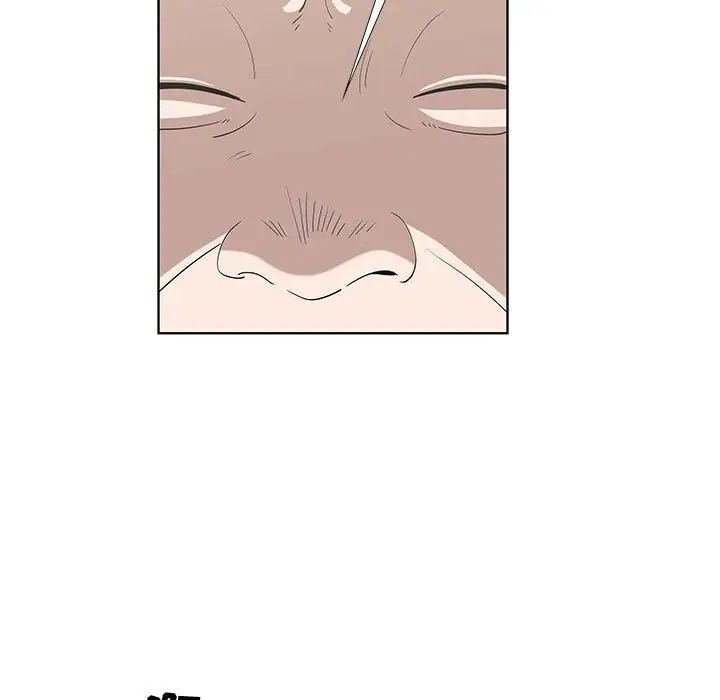 女人村的男老师第24话