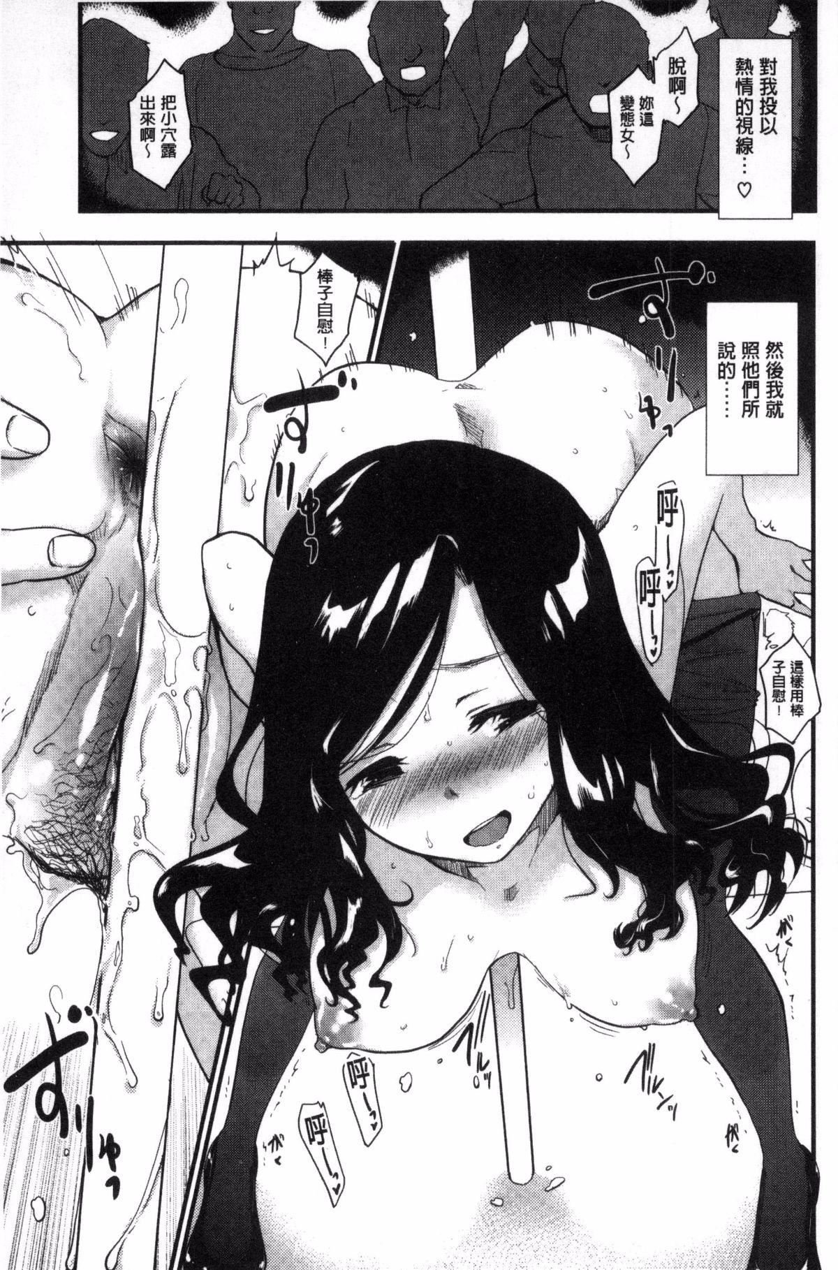 [もず]ハニカムシークレット[もず]ハニカムシークレット