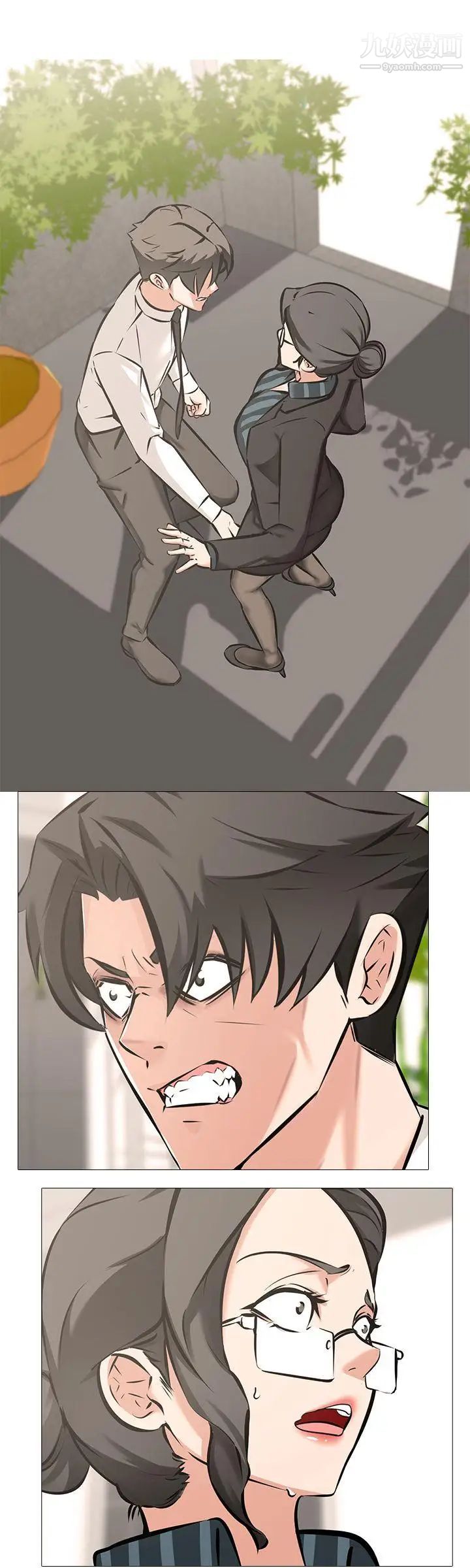 虐妻游戏第6话-妳是处女…?!