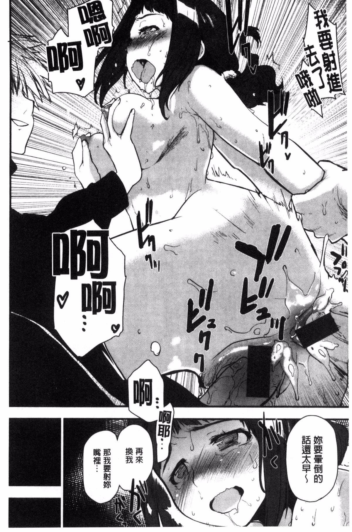 [もず]ハニカムシークレット[もず]ハニカムシークレット