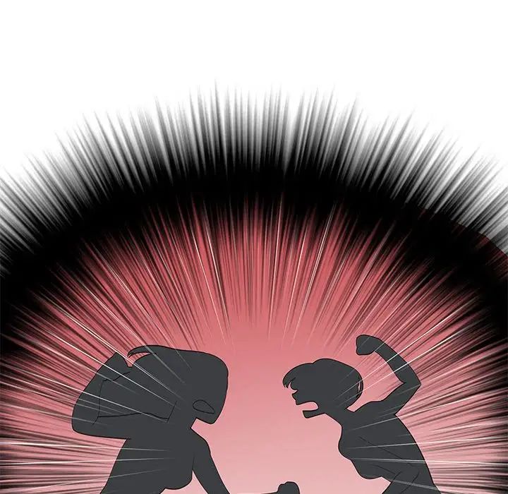 女人村的男老师第27话