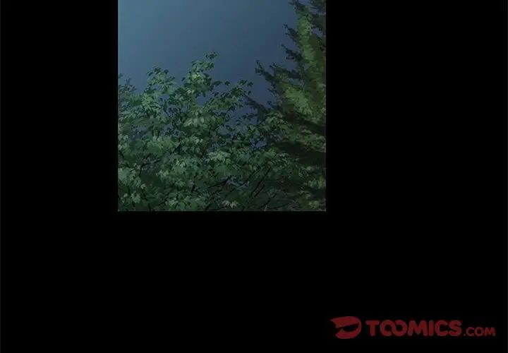 女人村的男老师第28话