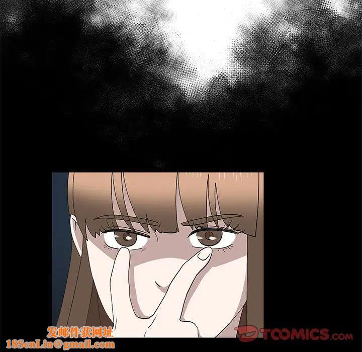 女人村的男老师第28话