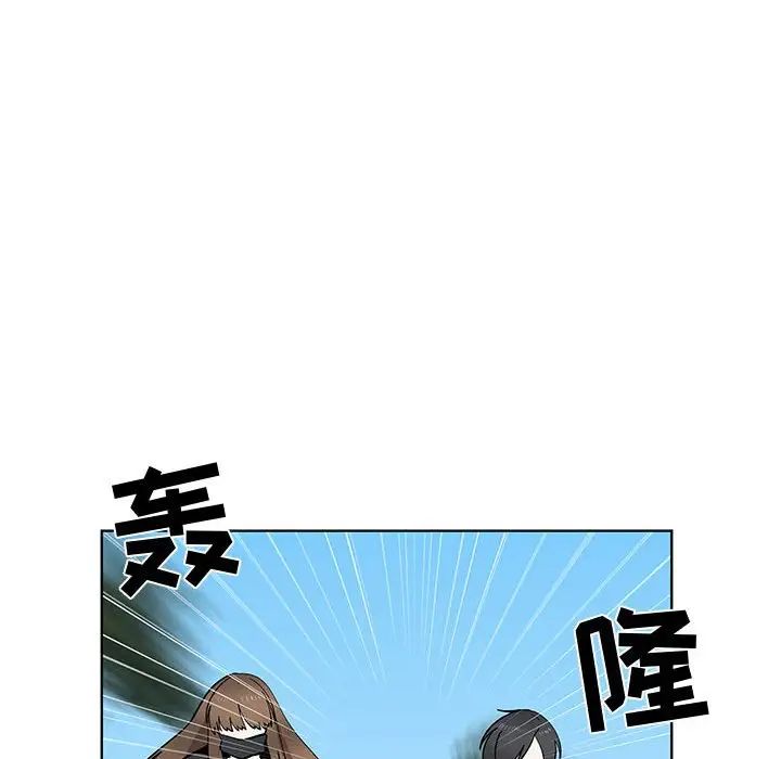 女人村的男老师第28话