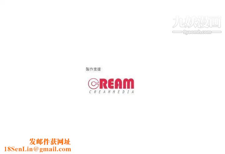 虐妻游戏第10话-追加任务:看着老婆打手枪